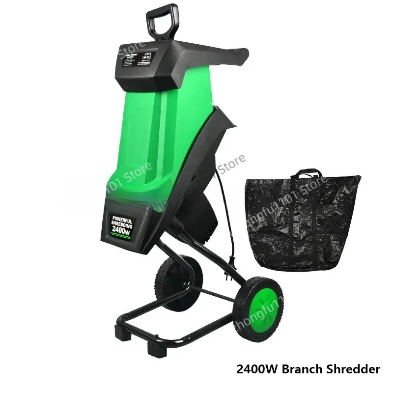 Garden Shredder Leaf Branch Shredder Electric Crusher Garden Tools Wood Crusher Can Break Branches 2400W 50L - view 3