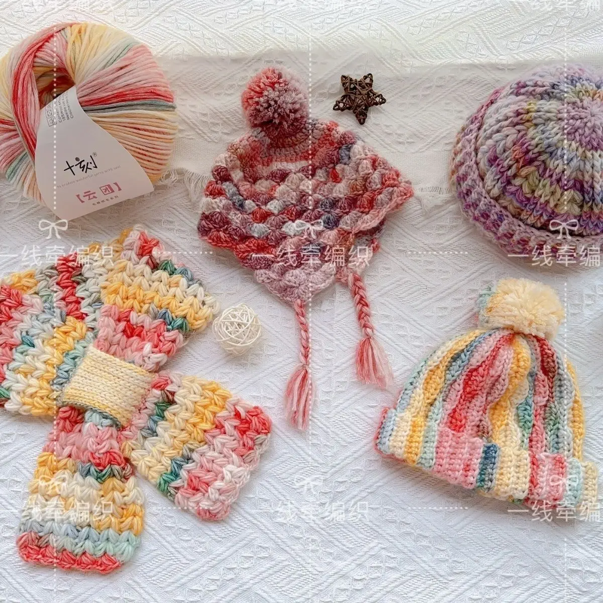 200g Skin Friendly Soft Yarn Ball Gradient Yarn Cloud Hand Woven Hat Scarf Glove Knitted Sweater Large Ball Yarn Hand Crochet