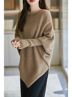 Women's 100% Merino Wool Sweater Triangle Shawl Boat Neck Wool Pullover Autumn Winter Knitwear Warm Cashmere Soft Simple Cloak