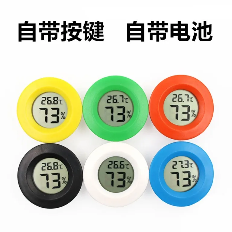 Household Round Thermohygrometer, Electronic Thermometer for Reptile Terrariums, Embedded Thermometer for Reptile Boxes