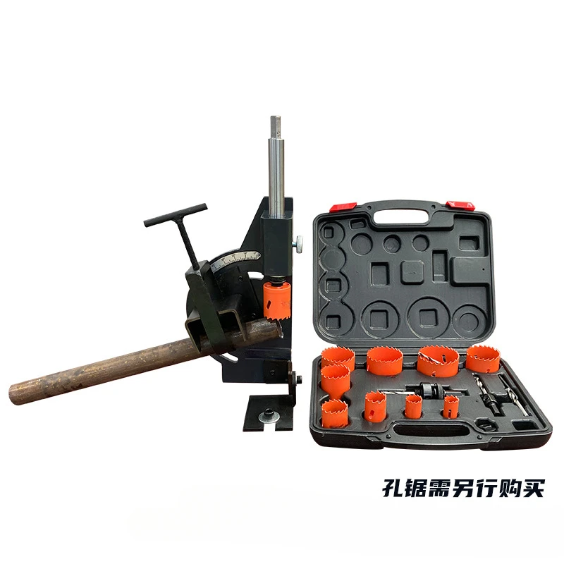 Tube Cutting Machine PN-1/2A Precision Pipe Arc Slotter Used with Electric Drill Support Multi-specification Hole Spacing