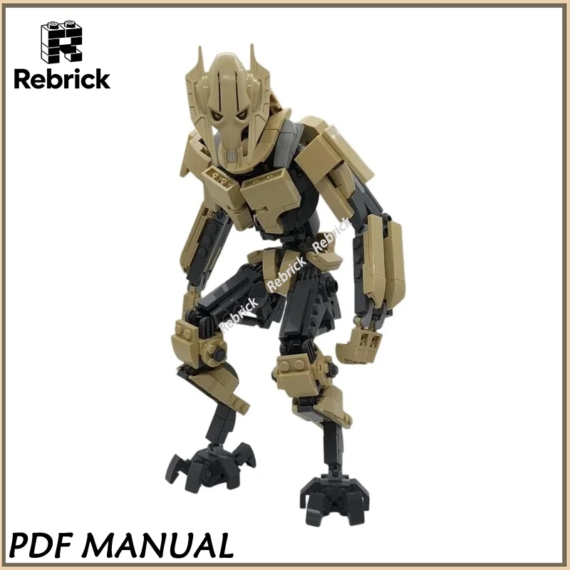 

Футуристический механический воин из конструктора MOC, детализированная бронированная боевая машина, научно-фантастический боевой робот, сборная модель для демонстрации