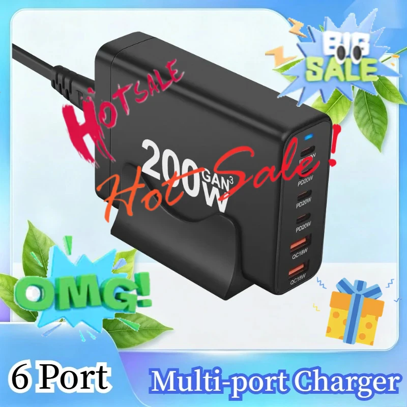 200W Gallium Nitride PD Charger for Desktop 4C2A Multi-Port Fast Charging Station