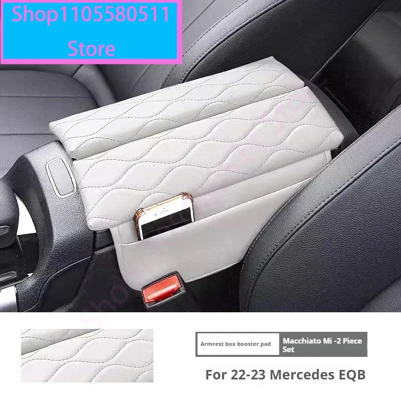 For 22-23 Mercedes-benz EQB Center Armrest Box Raised Protective Pad Accessories Armrest Box Cushion Heightener Central Box