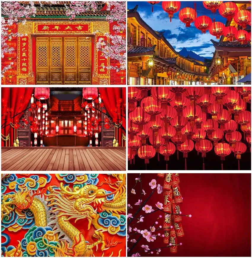 

2024 Dragon Year Spring Festival Chinese New Year Celebration Red Lantern Backdrops Traditional Classical Family Backgrounds