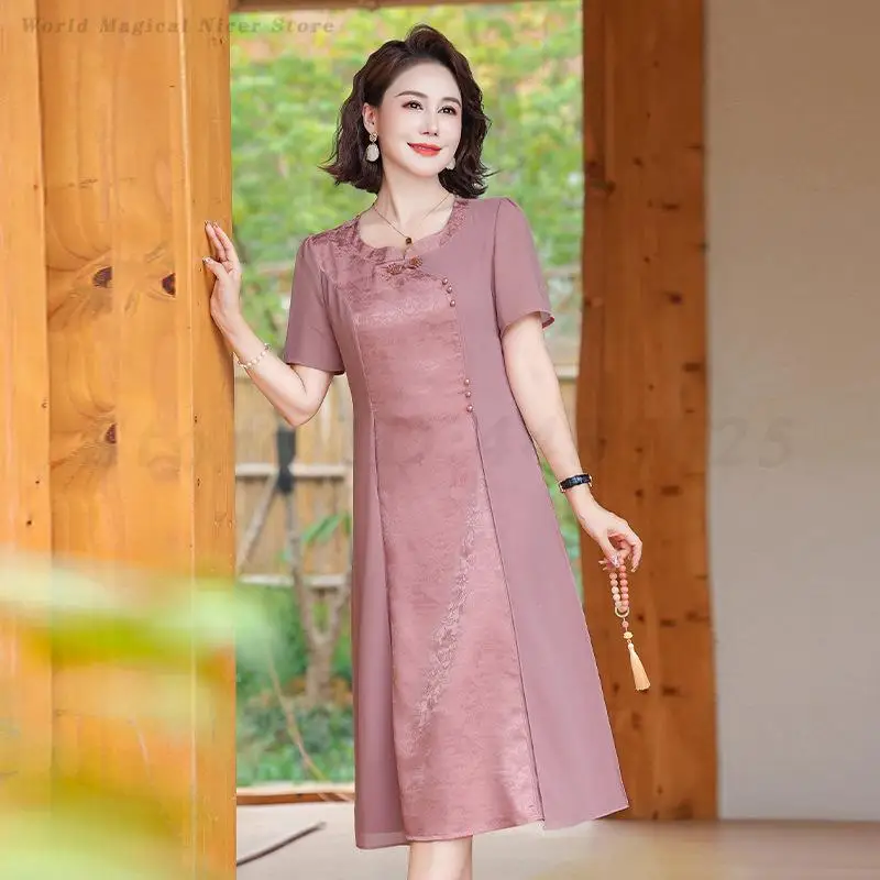 

Новое платье в китайском стиле, улучшенное платье Cheongsam для мамы, элегантное платье Ципао трапециевидной формы, традиционное летнее вечернее платье с круглым вырезом