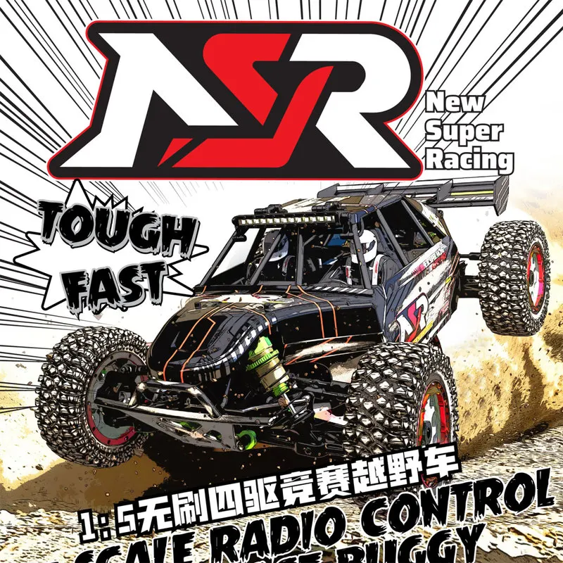 Nsr 5xl-E 1:5 Desert Short Card Rtr Brushless Climbing Car Remote Control Electric 4wd Simulation Off-Road Vehicle Rc Model Car