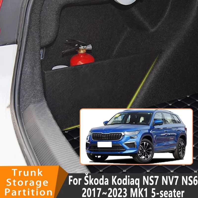 

Auto Accessories For Škoda Kodiaq 2017~2023 MK1 Car Organizer Thickening Trunk Side Partition Trunk Interior Storage Box Parts