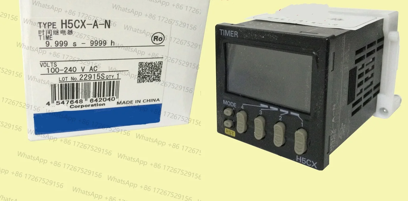 New H5Cx-A-N H5Cx-A… - image