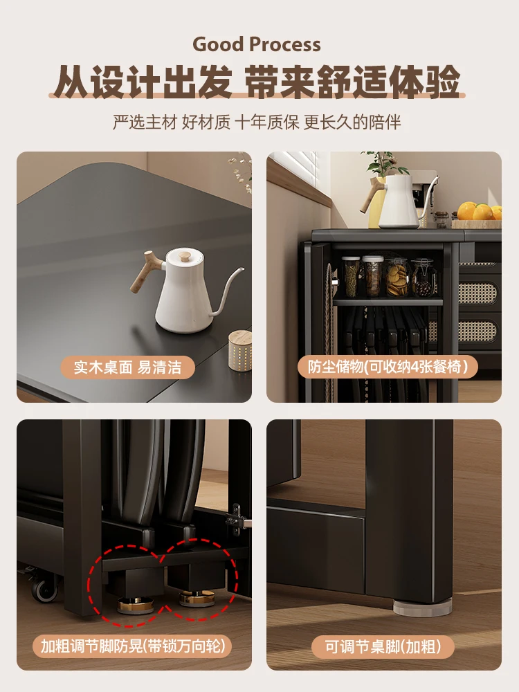 Medieval high-end integrated household small apartment with induction cooker mobile shrink dining table