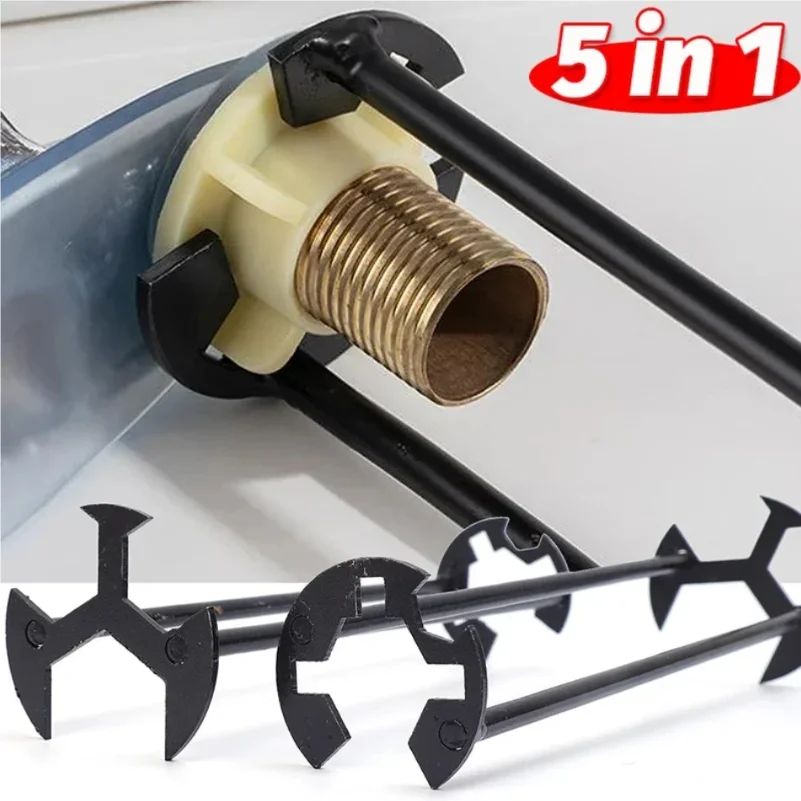

5-in-1 Sink Wrench Multifunctional Carbon Steel Faucet Key Plumbing Pipe Wrench Bathroom Kitchen Sink Repair Set Hardware Tools