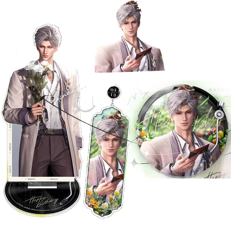 Love and Deepspace Game Character Sylus Birthday Series Anime Acrylic Plaque Standee Figure Cosplay Costume Badge Keychain Card