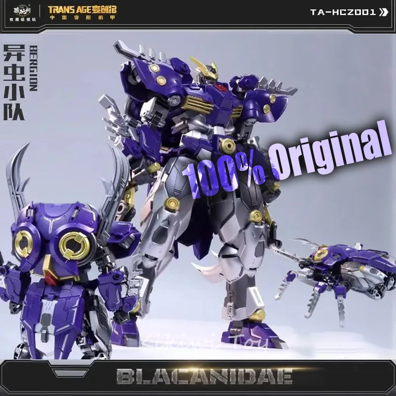 

В наличии Cang Toys TRANSAGE Фигурка Blacanidae TA-HCZ001 Фигурка инсектикона Коллекция фигурок переменной формы Игрушка в подарок