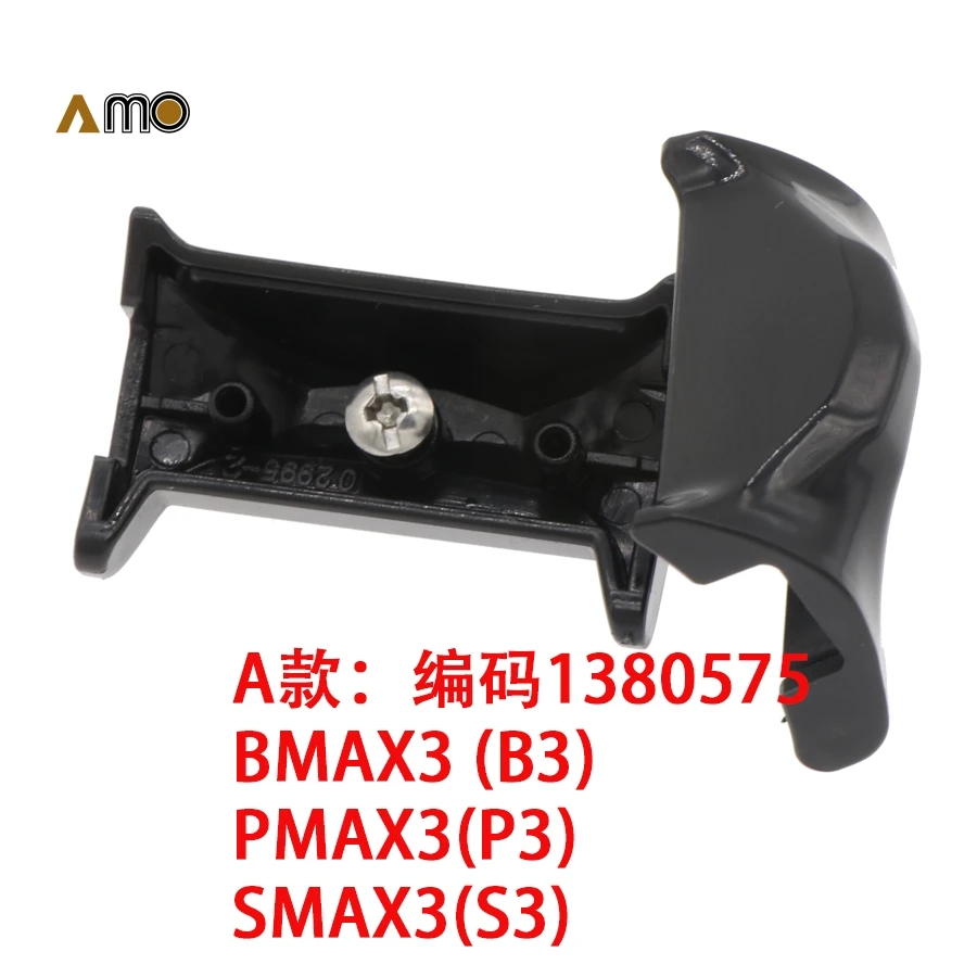 AMO DIY Abu Original Thumb Bar(including screws )max3 / max4 / bf7 / Zata …