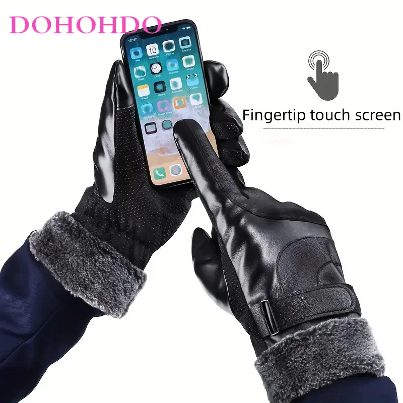 قفازات سوداء للرجال شتوية بالإضافة إلى شاشة لمس مبطنة مخملية غير قابلة للانزلاق دافئة مقاومة للماء ومضادة للرياح لركوب الدراجات النارية قفازات جلدية