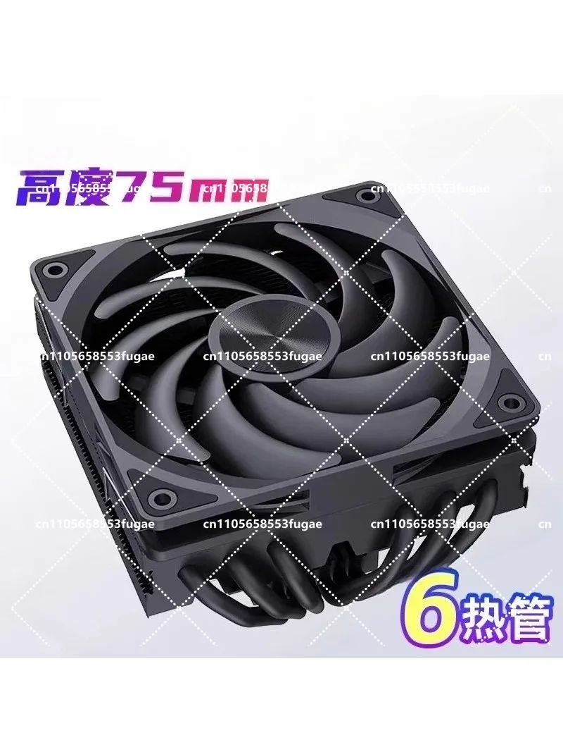 8 Heat Pipe Down-Pressure CPU Cooler 1700/X99/2011 Socket Silent Air-Cooled Fan for i5/i7