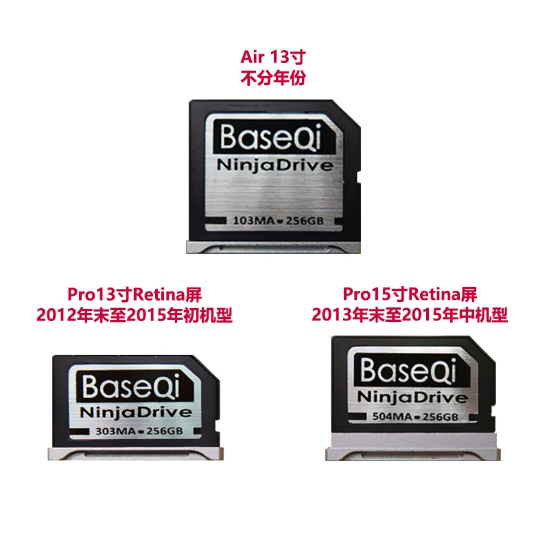 

Для Apple MacBook Air Pro расширенная карта памяти расширенного хранения 256 ГБ высокоскоростная SD-карта
