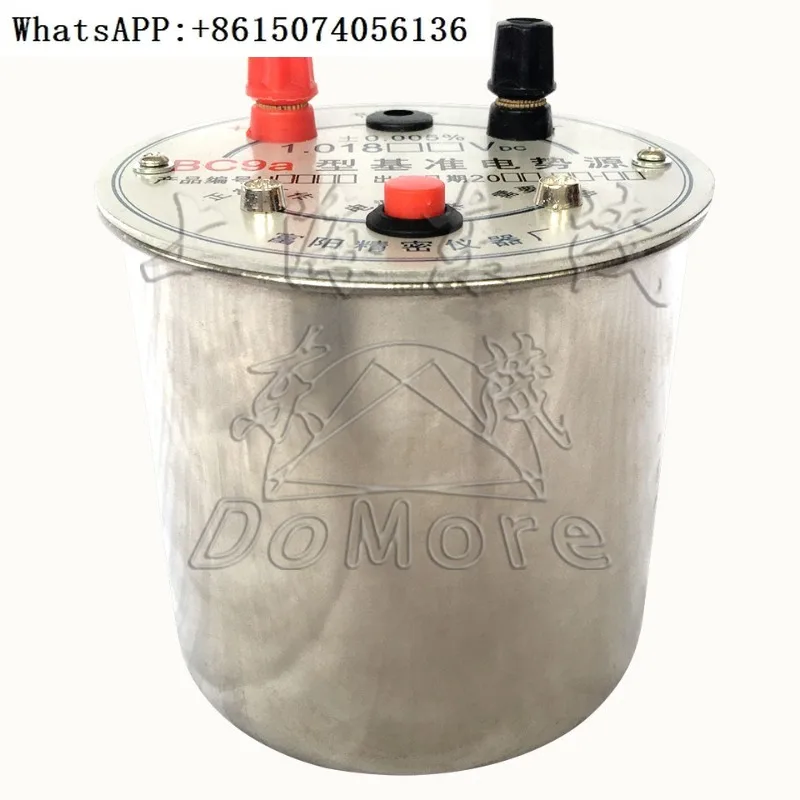 BC9a saturated standard battery reference potential source measurement range 1.01855-1.01868