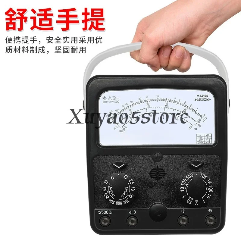 High Precision Mechanical Pointer Multimeter 2500V Inner & Outer Magnetic Analog Multimeter MF500