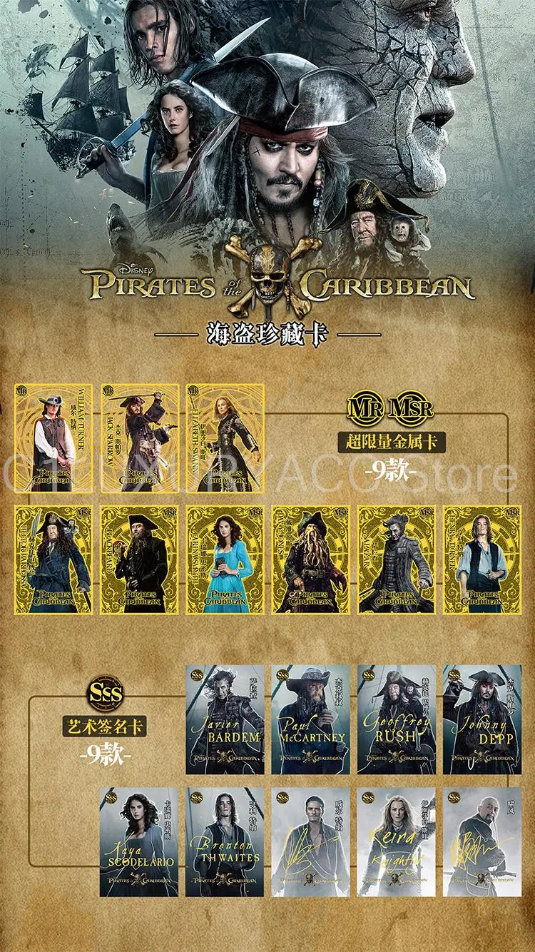 Wholesale Pirates of the Caribbean Card for Child Original Movie Rare Card Luffy Zoro Nami Chopper Bounty Game Collectibles