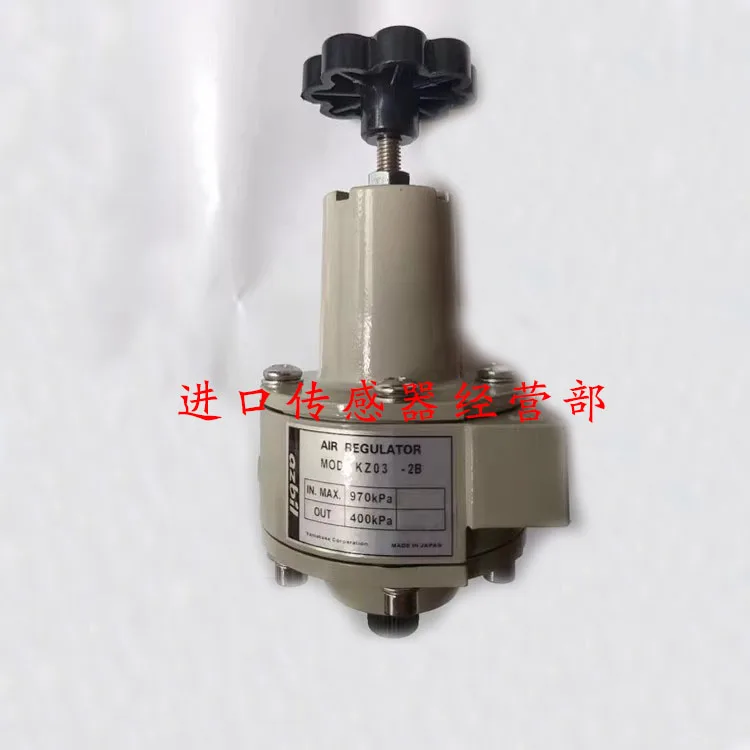 

KZ03-2B Japanese Air Filter Pressure Reducing Valve Original Genuine Fake One Penalty Ten