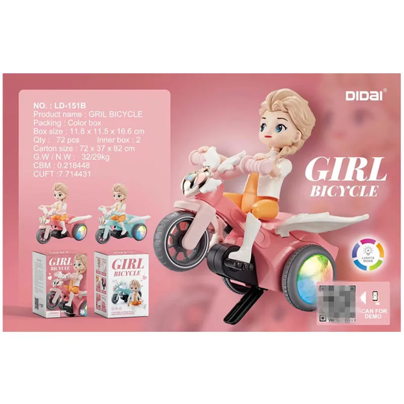 

Toy Peripheral Movie Frozen Elsa Stunt Princess Tricycle Music Light Rotation 360 Boys And Girls Children'S Holiday Gifts