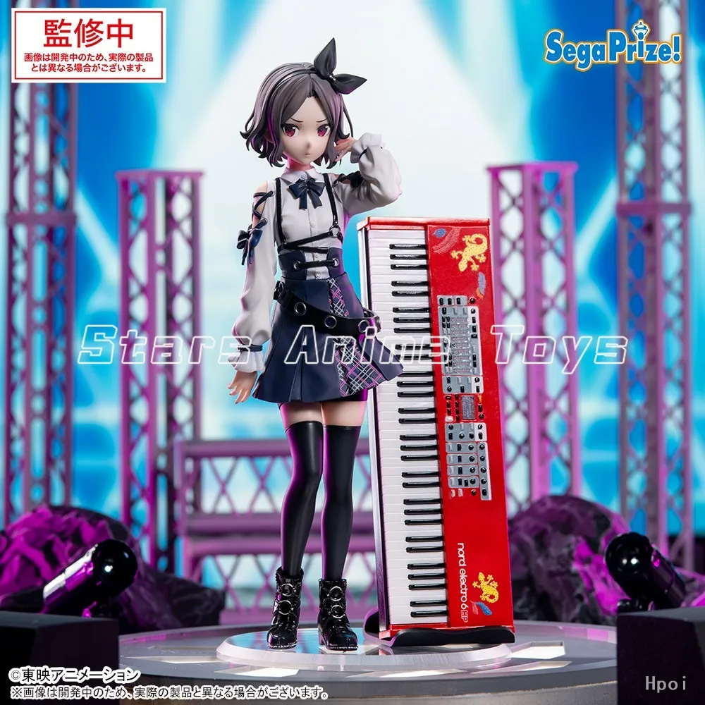 【Prevendita】BAND CRY RUPA/Ebizuka Tomo originale SEGA XStellar GIRLS