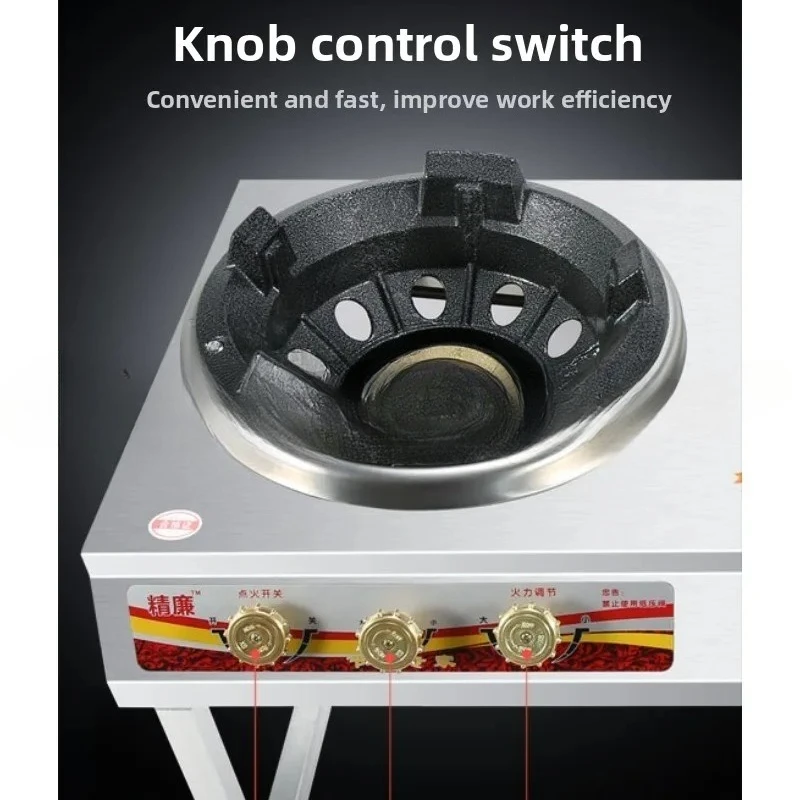 Commercial Double Stove Liquefied Gas Stir Fry Stove Hotel Stainless Steel Stove