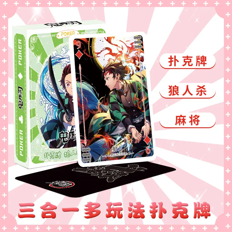 Demon Slayer Kimetsu no Yaiba
