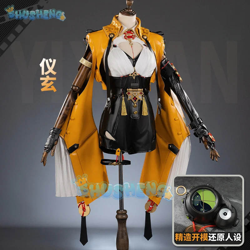 Zenless ゾーンゼロ Yixuan コスプレ衣装制服帽子リング Yunkui サミットハロウィンパーティー女性ガールズカーニバル小道具