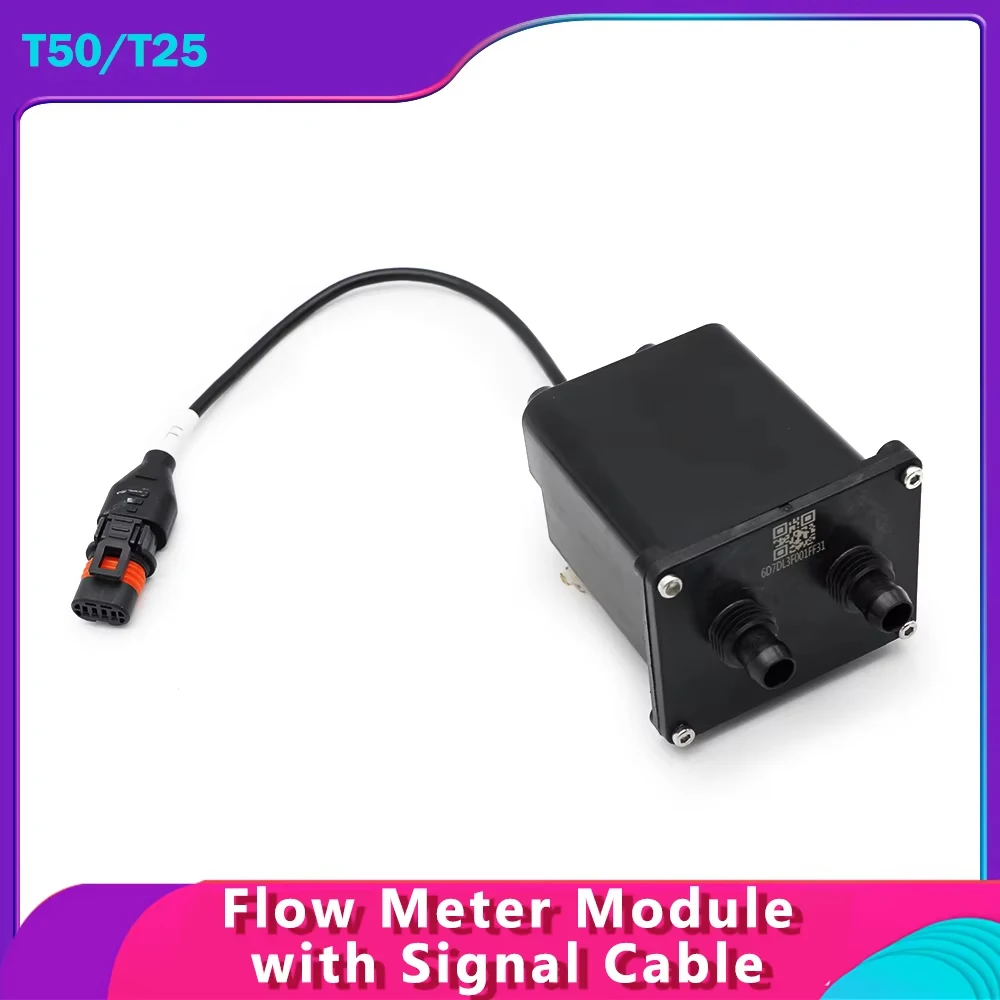 Flow Meter Module with Signal Cable for DJI Agras T50/T25 Agriculture Drone Accessories Plant Protection UAV Repair Parts New