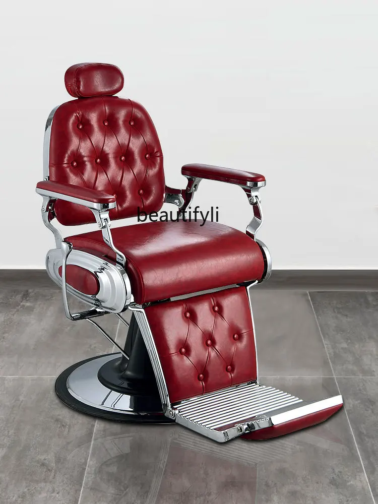 Retro men\'s barber shop oil head chair hair salon beauty salon executive chair shaving and contouring perm and dye chair