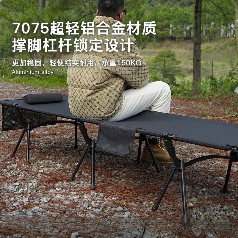 Ultra-lightweight outdoor ground bed camping, portable aluminum alloy single folding bed