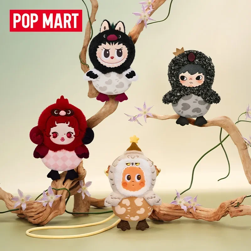 

POP MART Dear Birds Series Mini Bag Mystery Box Genuine Blind Box Guess Toys Bag Ornament Figurines Home Decor Desktop Doll
