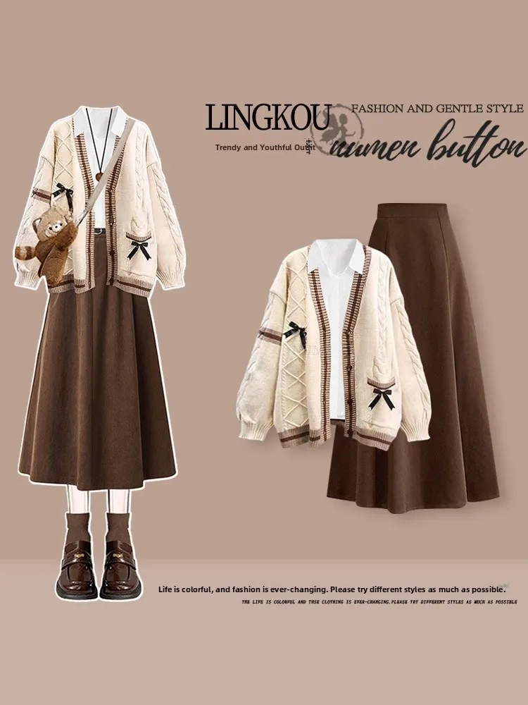 Women's Casual Autumn Set Soft Style Age-Reducing Open Cardigan Base Shirt with High Waist  Skirt Three-Piece Suit