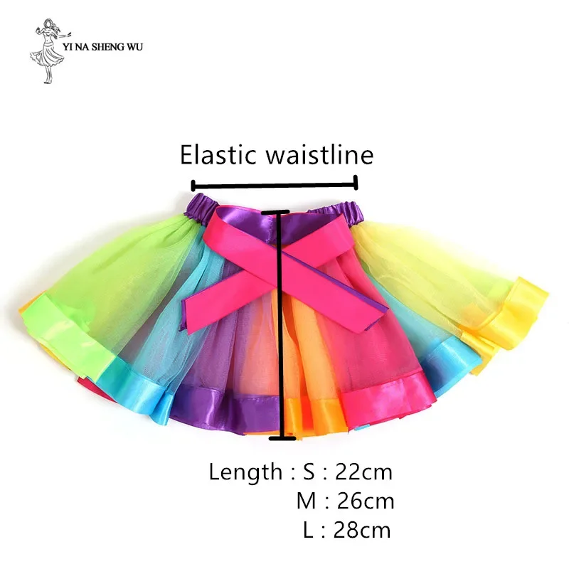 Meninas ballet dança wear festa tule tutu saia meninas dança desempenho arco-íris saia crianças equipe dança saia dancewear