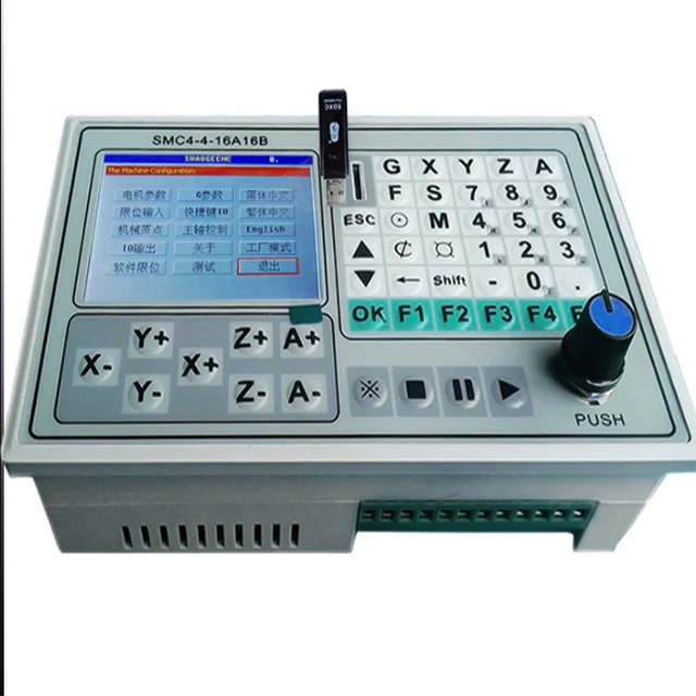 SMC4-4-16A16B numerical control engraving machine 4-axis offline controller step servo 4-axis linkage product category