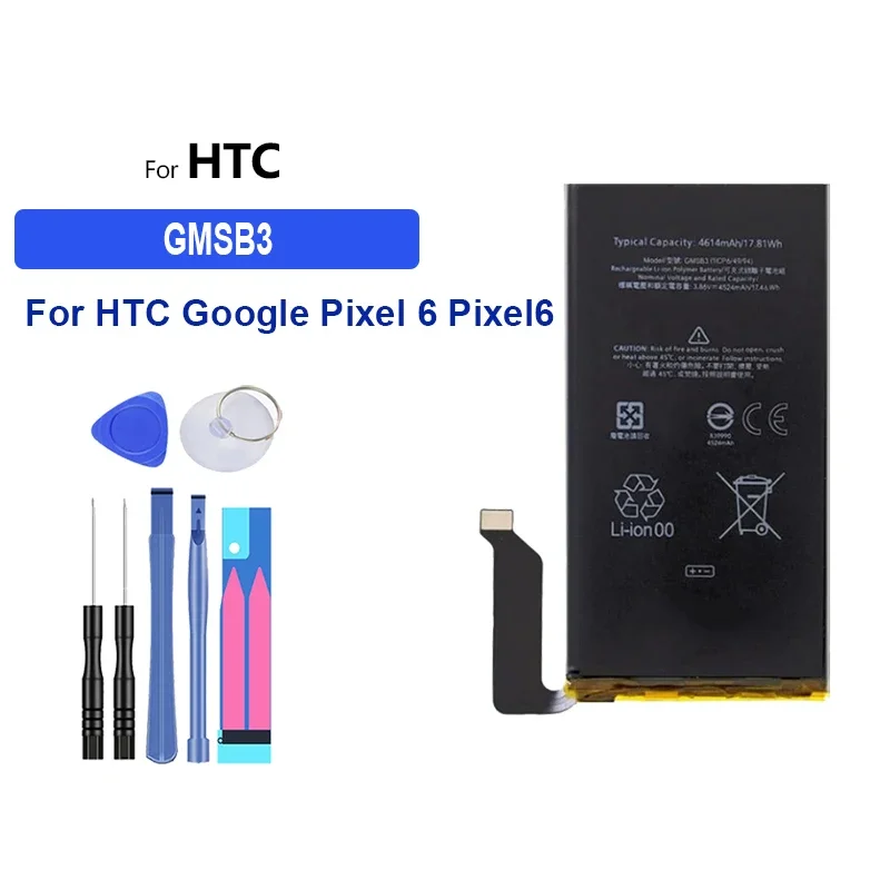 

Аккумулятор 4614 мАч-5003 мАч G63QN GMSB3 для HTC Google Pixel 6 Pro Big Power Bateria
