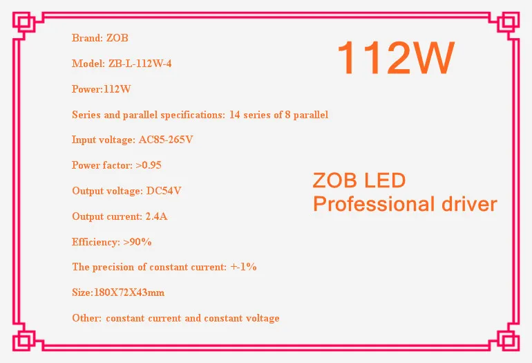 112w led driver, DC54V,2.4A,high power led driver for flood light / street light,IP65,constant current drive power supply