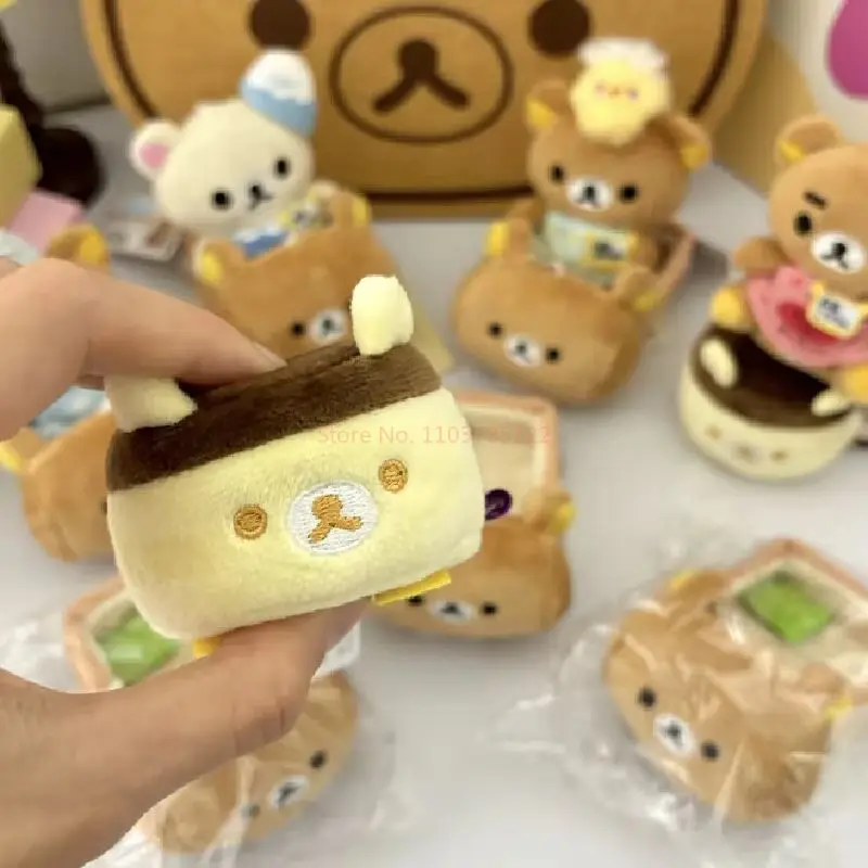 リラックマキャラメルプディングシリーズぬいぐるみペンダント日本の漫画アニメバックパックアクセサリーかわいいぬいぐるみギフト