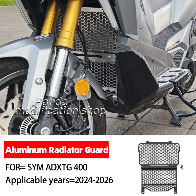 Aluminum Radiator Guard Grille Protector Cover for SYM ADXTG 400 2024 2025 2026 Accessories