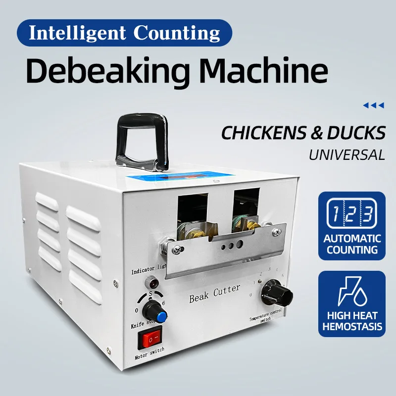 220V Automatic Chicken Beak Cutter Cut Chicken Mouth Machine Mouth Removing Machine For Poultry Hen Chick Farm Animal