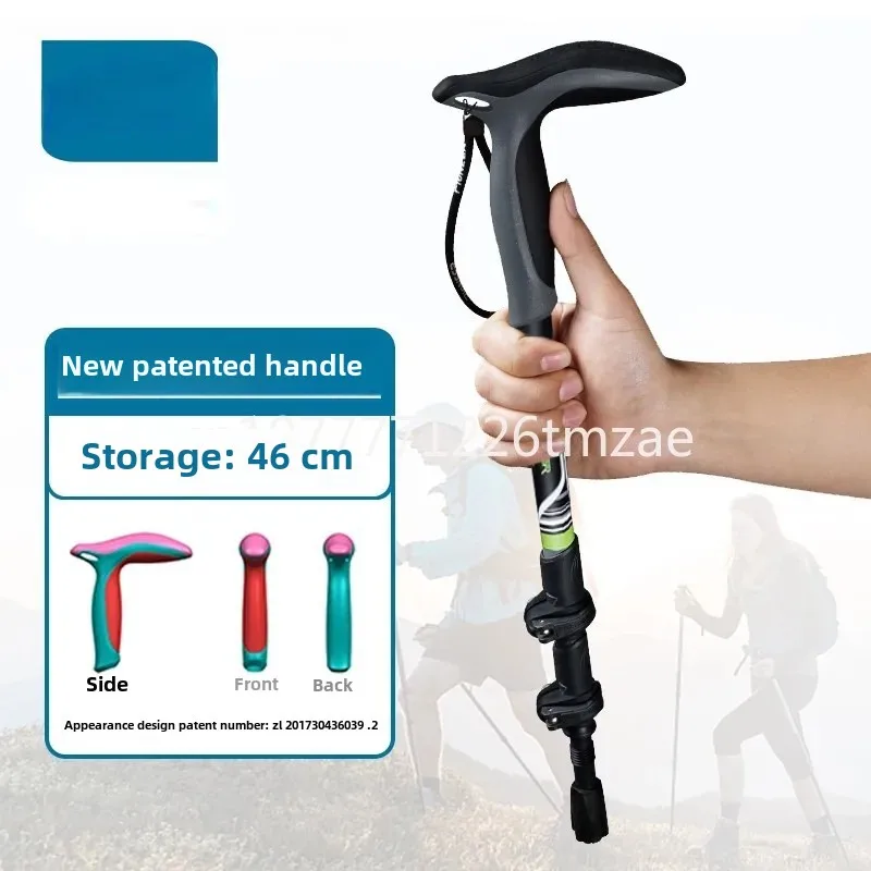 Carbon Fiber Outer Lock T Handle Curved Handle Alpenstock Outdoor Hiking Walking Stick