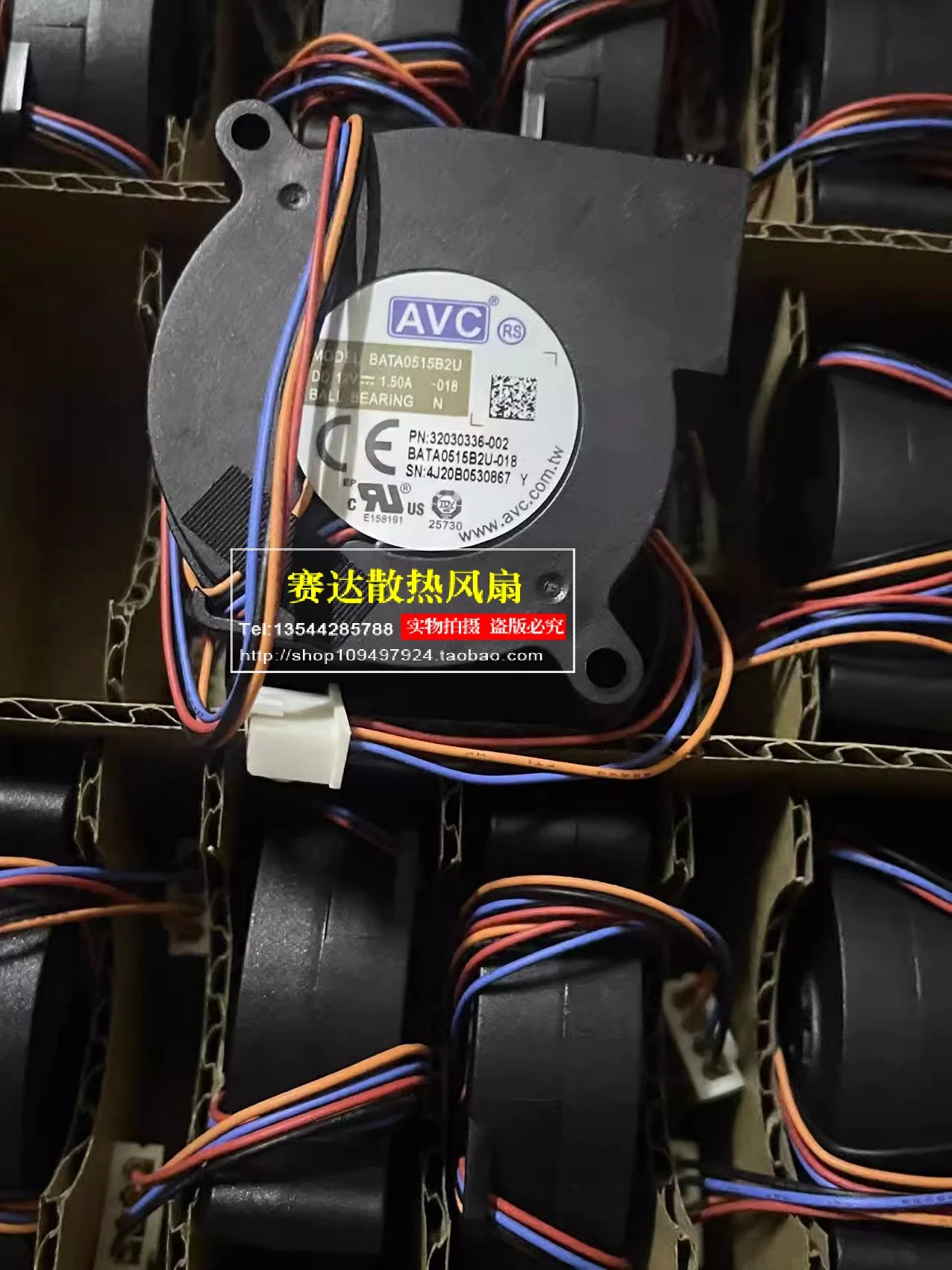 

НОВЫЙ AVC 5015 12 В 1,50 А BATA0515B2U 4 линии проводной турбовентилятор охлаждения 50*50*15 мм