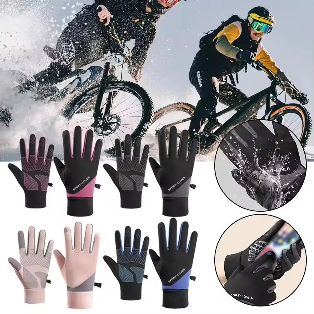 قفازات ركوب الخيل الدافئة غير القابلة للانزلاق للجنسين في الهواء الطلق ركوب الدراجات النارية شاشة تعمل باللمس قفازات مقاومة للماء قفازات مقاومة للبرودة الربط