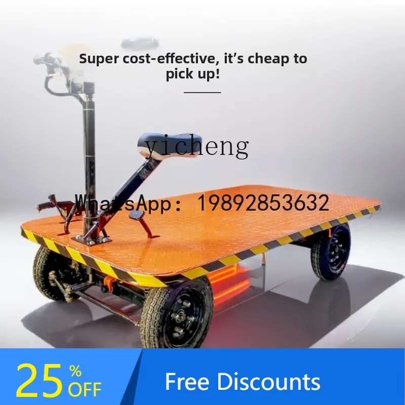 

Electric Four-Wheel Flatbed Cart for Stall Setup, Orchard Transport, Greenhouse, and Warehouse