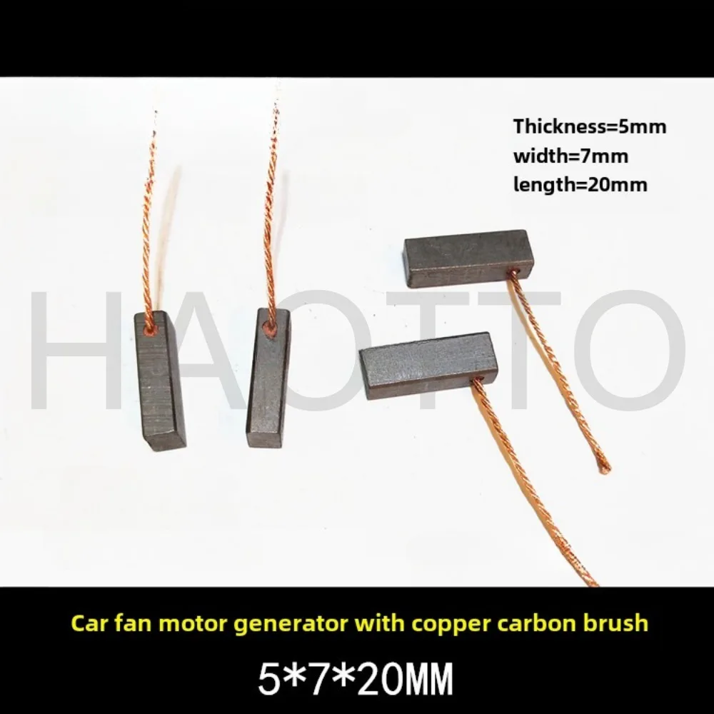 

Copper motor carbon brush, car fan motor special carbon brush 5X7X20 silicon rectifier generator carbon brush
