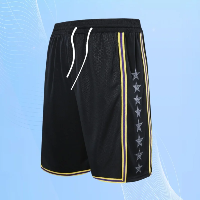 

MOTO-Basketball Game Training Loose, Breathable and Comfortable Men's Women's Sports Pants