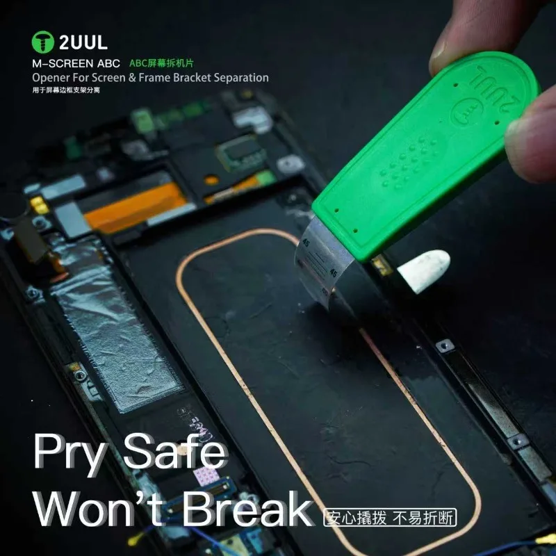 2UUL DA89 Screen Frame Bracket Separation Opener M-SCREEN ABC for Mobile Phone LCD Screen Disassembly Repair Prying Tool