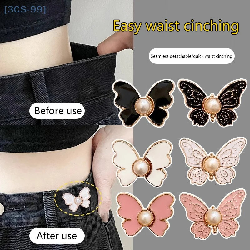 Botón vaquero de mariposa, Clips ajustables para faldas de pantalón, hebilla tensora de cintura, botón a presión, ajustador, Pin para pantalones, botón retráctil